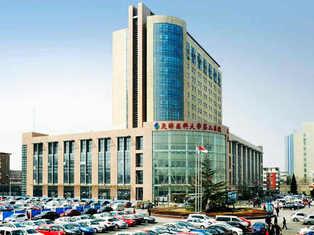 科普，天津医科大学第二医院医院实景图