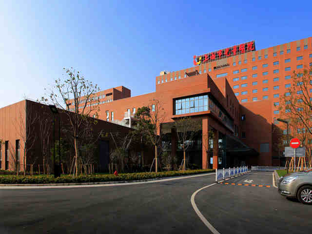 <span style="color: #da4707">上海市</span>儿童医院
