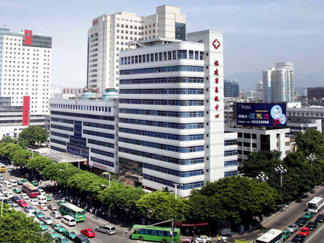 科普，福建省立医院医院实景图