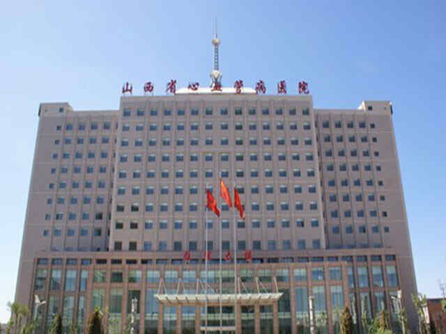 科普，山西省<span style="color: #da4707">心血管病</span>医院