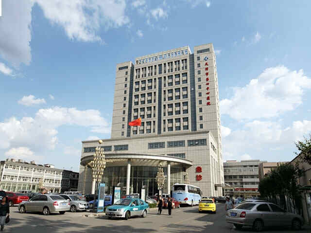 科普，天津市第四中心医院医院实景图