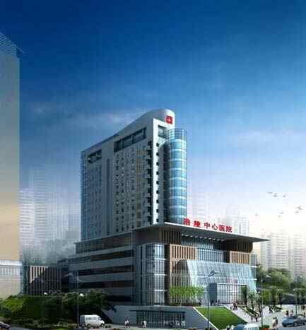 科普，重庆市涪陵中心医院医院实景图