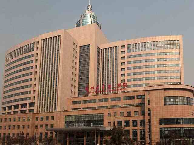 科普，兰大二院医院实景图