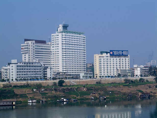 广西医科大学第一附属医院医院实景图