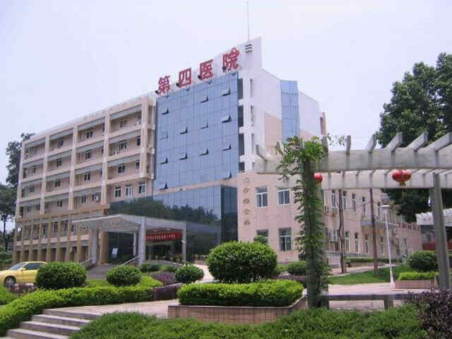 科普，福建省福州神经精神病防治院医院实景图