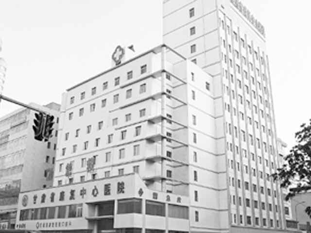 科普，甘肃省康复中心医院医院实景图